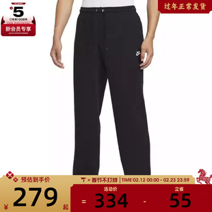 NIKE耐克男子 CLUB FT OH PANT宽松直筒运动休闲长裤HQ4423-010