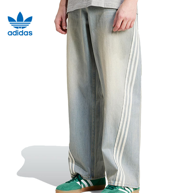 adidas阿迪达斯三叶草男子DENIM JEANS牛仔运动休闲长裤JY6292