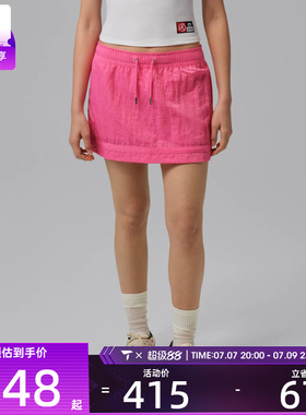NIKE耐克女子JORDAN运动休闲日常百搭裤裙半身裙IF1134-684