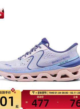 SKECHERS斯凯奇女子GLIDE-STEP运动休闲鞋150512-PKBL
