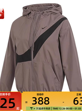 NIKE耐克女子运动健身夹克外套HM8972-214