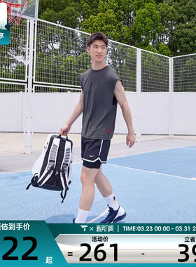 NIKE耐克男子AS M DF SL STREET运动休闲无袖T恤HV1889-060