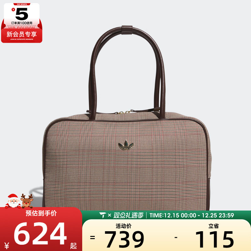 adidas阿迪达斯三叶草男女运动休闲单肩包IA6118