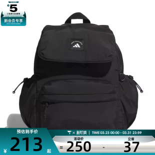 adidas阿迪达斯女子W BACKPACK运动休闲双肩包KF2662 CESP