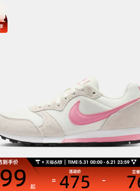 NIKE耐克女子MD RUNNER 2百搭潮流运动休闲鞋749869-106