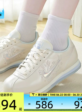 NIKE耐克女子CORTEZ复古跑鞋风薄底鞋运动休闲鞋IU0528-114