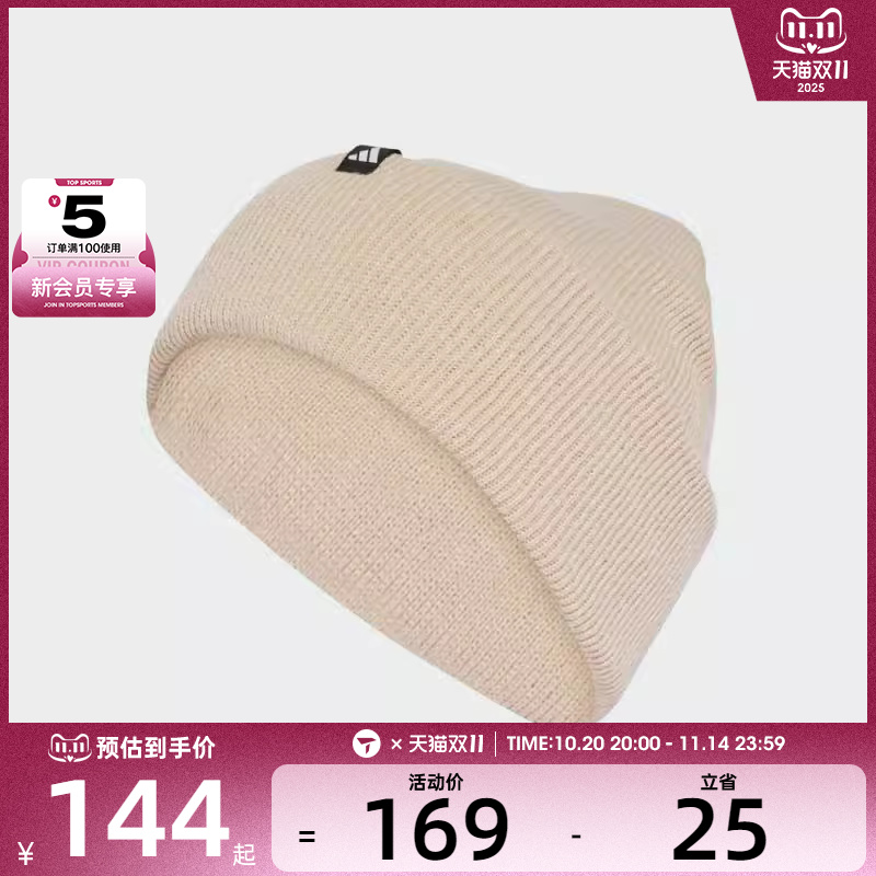 adidas阿迪达斯男女3S BEANIE运动休闲帽KE2031