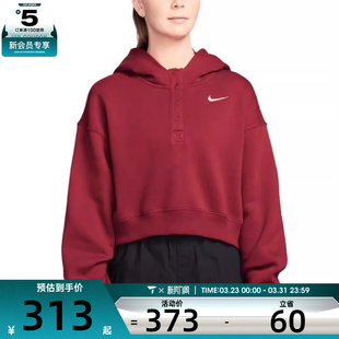 卫衣IF0259 PHNX运动休闲套头衫 613 NIKE耐克女子NSW 马年系列