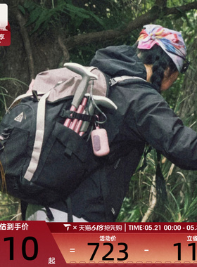 NIKE耐克男女ACG DAYMAX BKPK运动休闲双肩包HJ8178-010