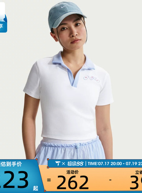 NIKE耐克女子运动休闲短袖T恤IR7565-100