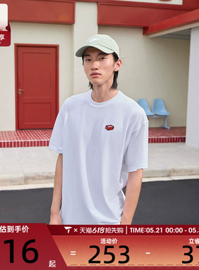 NIKE耐克男子AS M NSW PREM SS运动休闲短袖T恤IH9271-100