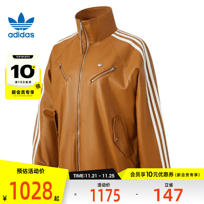 ڲJD3779 XS adidasOriginalsҶŮPLCOATW޷JD37791027Ԫ