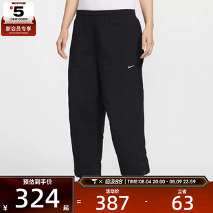 NIKE耐克女子运动休闲宽松高腰梭织长裤IF0221-010