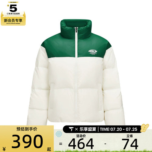 SKECHERS斯凯奇女子运动休闲羽绒服P424W231-052R