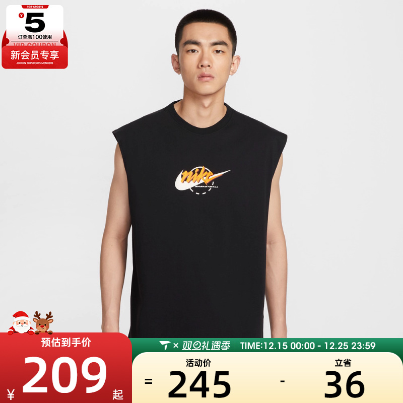 NIKE耐克男子SL M90 OC MOTO运动休闲无袖T恤IB4329-010