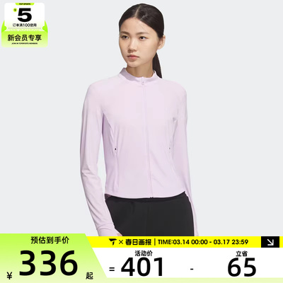 adidas阿迪达斯女子MH KNIT JKT运动健身夹克外套KE5781