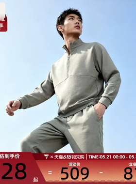 NIKE耐克男子DF 24.7 IS HZ运动休闲套头衫卫衣HQ6954-320