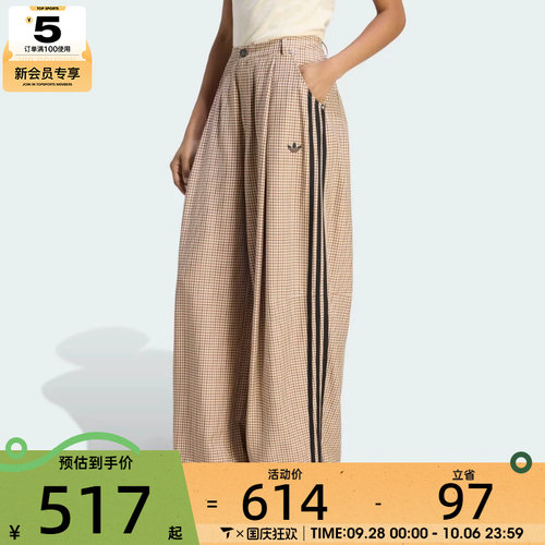 adidas阿迪达斯三叶草女子运动休闲长裤LE8309
