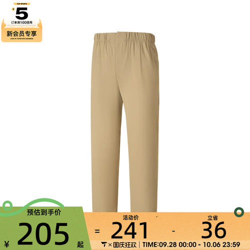 SKECHERS斯凯奇男子运动休闲长裤P226M194-00EG