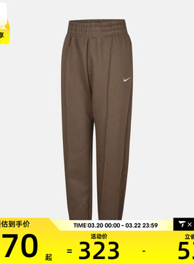 NIKE耐克女子运动休闲长裤BV4090-233