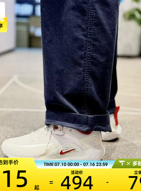 NIKE耐克男子S.T. GLOW低帮缓震舒适运动训练篮球鞋IQ1129-061