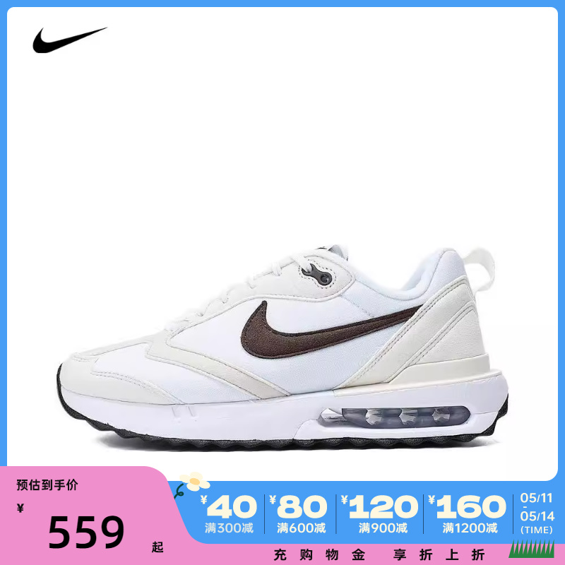 NIKE耐克2024女子WMNS AIR MAX DAWN板鞋/休闲鞋DC4068-102