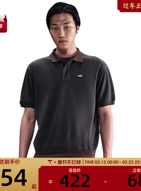 NIKE耐克男子AS M NL SS 运动休闲短袖T恤HV0885-060