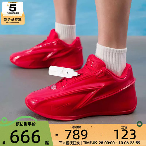 滔搏丨NIKE耐克男子KD19 EP实战比赛运动训练篮球鞋IH1120-600
