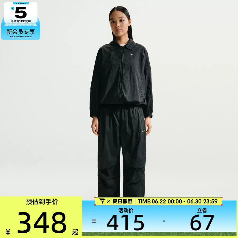 NIKE耐克女子运动休闲长裤IO3377-010