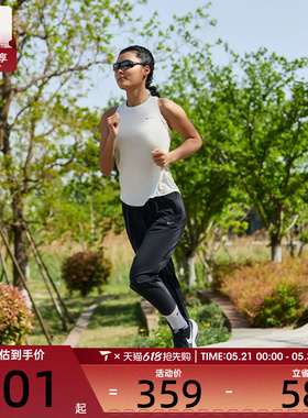 耐克女子W NK FAST DF MR 7/8 PANT运动长裤FB7030-010