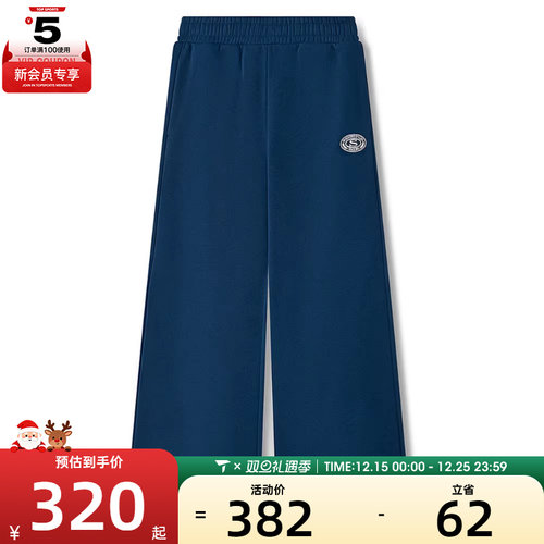 SKECHERS斯凯奇女子运动休闲长裤L425W037-04PT