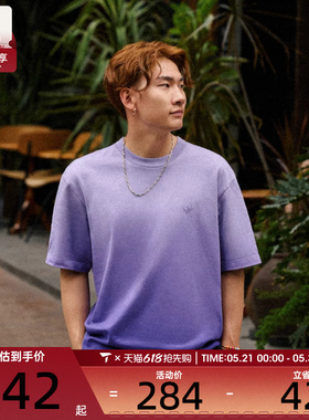 adidas阿迪达斯三叶草男子DIP DYE TEE运动休闲短袖T恤KH1076
