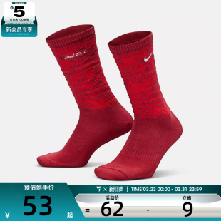 马年系列 612 NIKE耐克男女休闲袜子IH8624