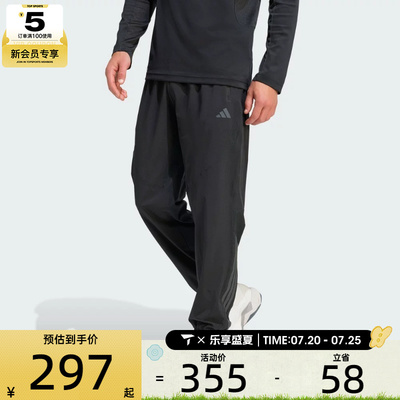 adidas阿迪达斯男子TECHESS PANT运动休闲长裤KT3131