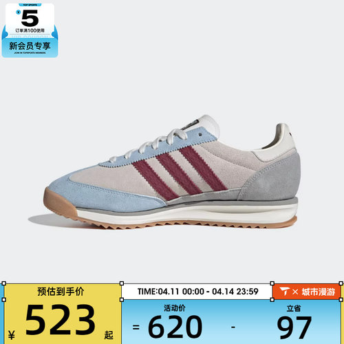 adidas阿迪达斯三叶草男女SL 72运动鞋休闲鞋JR6998