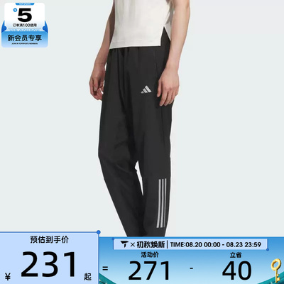 adidas阿迪达斯男子GYM+ 3S PNT运动休闲长裤KE3839