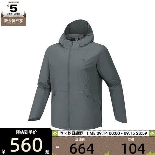 SKECHERS斯凯奇男子夹克外套P326M023-013P