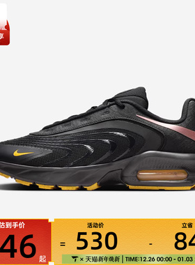 NIKE耐克男子AIR MAX FIRE运动休闲鞋IR0819-001