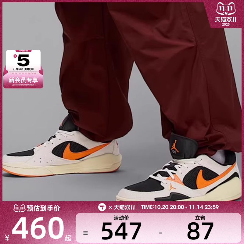 NIKE耐克男子JORDAN低帮复古百搭运动休闲鞋HJ6777-018