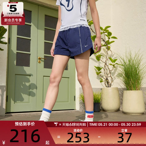 NIKE耐克女子运动休闲短裤FV7501-410
