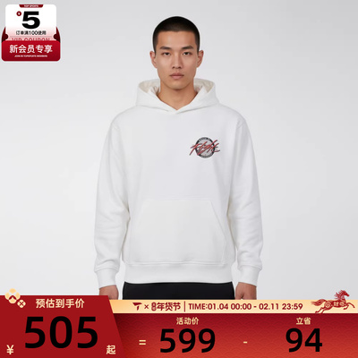 NIKE耐克男子运动休闲套头衫卫衣IM4387-100