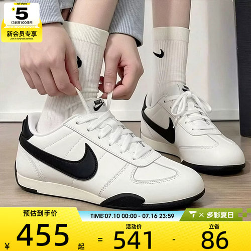NIKE耐克女子SPRINT复古轻便潮流百搭运动休闲鞋IB7102-100
