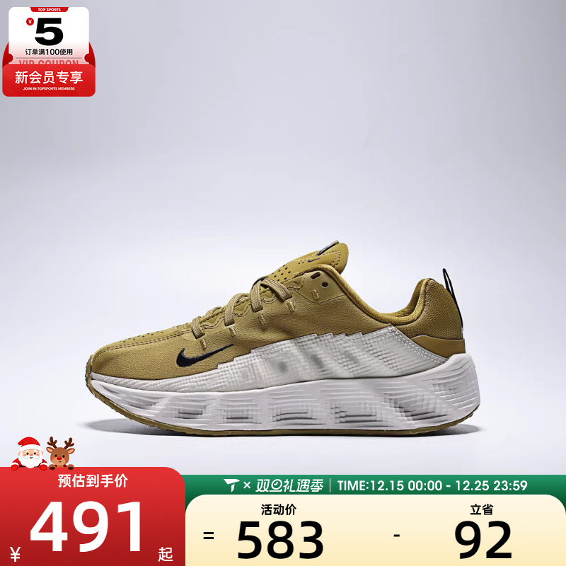 NIKE耐克大童AVA ROVER复古运动鞋休闲鞋HF6331-300