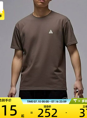 NIKE耐克男子舒适潮流百搭运动休闲短袖T恤DC5357-004