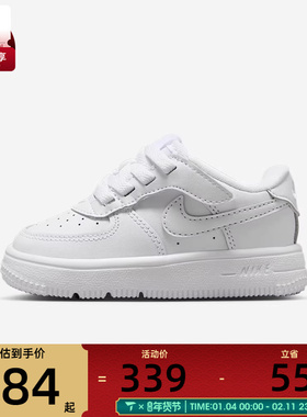 NIKE耐克婴童FORCE1 LOW EASYON (TD)运动休闲鞋IH4491-101