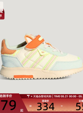 adidas阿迪达斯三叶草婴童RETROPY F2 CF EL I运动休闲鞋KI1512