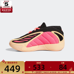 adidas阿迪达斯男小童爱德华兹2代运动鞋训练篮球鞋JS3501