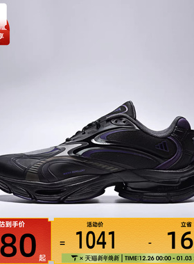 adidas阿迪达斯男女FORMOTION ONEFOS运动休闲鞋KJ6528