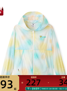 SKECHERS斯凯奇小童运动健身夹克外套L225B012-0599