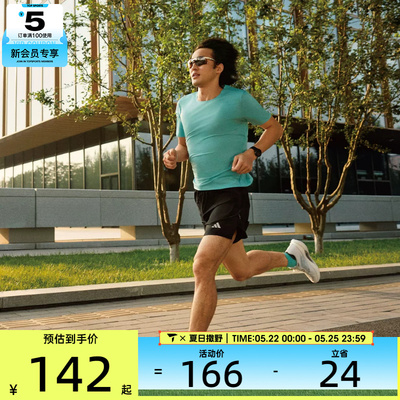 adidas阿迪达斯男子ESS RN SHORT M运动休闲短裤JZ2349